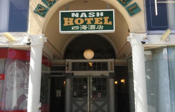 Nash Hotel in Berkeley