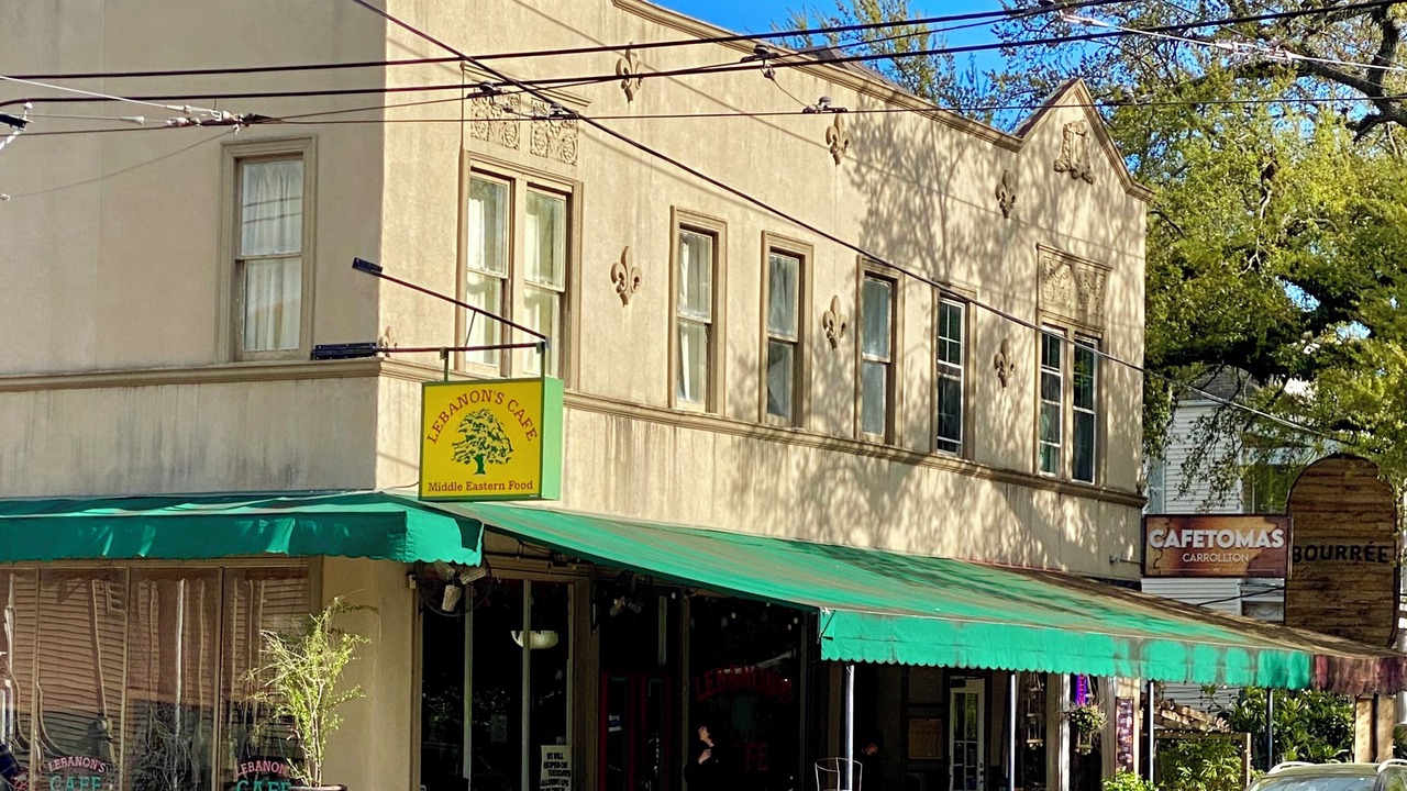 Photo of Outdoor in East Carrollton