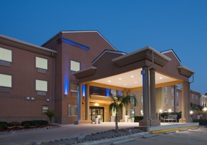 Holiday Inn Express Harvey-Marrero, an Ihg Hotel